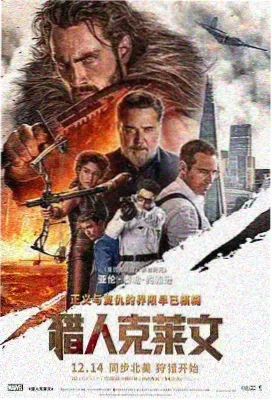 雾港来信影片封面